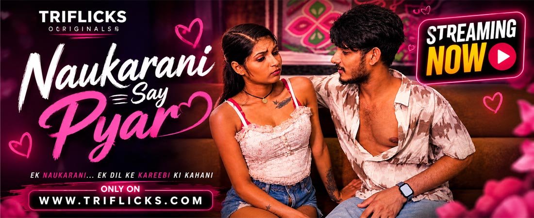 Naukarani Say Pyar